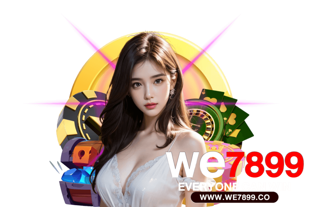 we7899 wallet